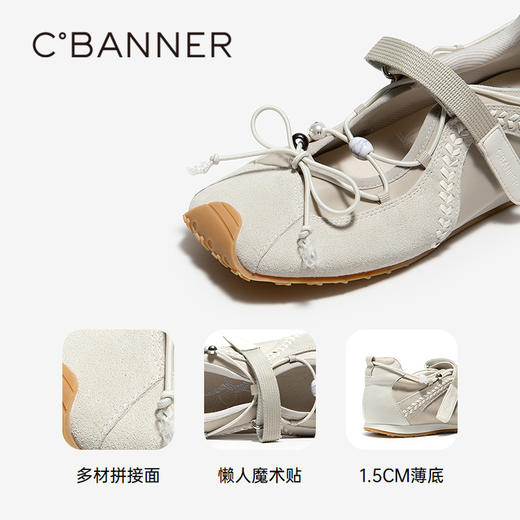 千百度薄底运动玛丽珍鞋女2026春季新款蝴蝶结舒适魔术贴休闲单鞋A26160831 商品图3