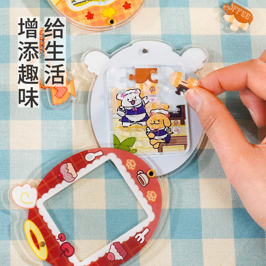 TOi图益-线条小狗-拓麻小狗盲盒拼图（拍6发端盒） 商品图1