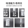 【多样屋专柜】趣游帮腕巾发带速干冰凉巾运动冷感3件套(B003) 商品缩略图4