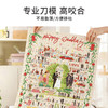 TOi图益-潮玩拼图系列-婚礼进行曲-1000片-分包款 商品缩略图4