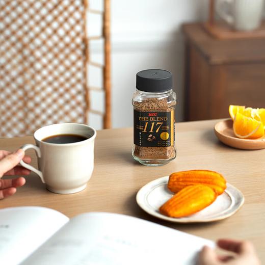 UCC悠诗诗 117冻干速溶黑咖啡粉70g 商品图5