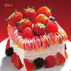 【新年】莓满绽放·草莓脆脆奶油蛋糕 商品缩略图2