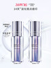 欧莱雅臻白晶透淡斑双萃精华液30ml+7.6ml 商品缩略图0