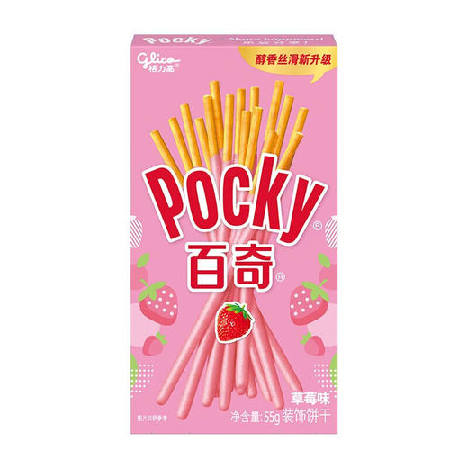 格力高(glico）百奇系列涂层饼干 商品图3