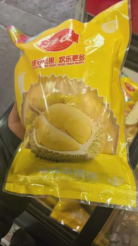 加农450克榴莲肉一袋