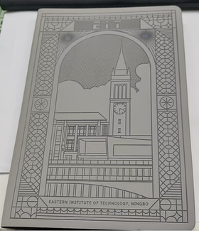 东方理工笔记本样品