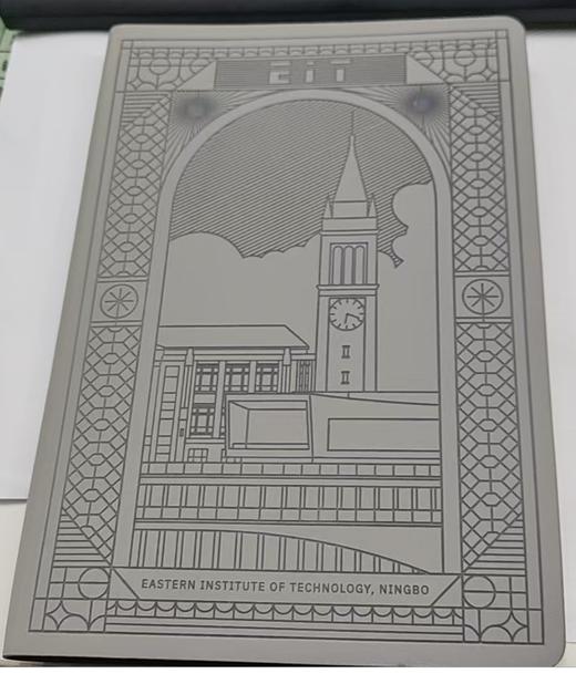 东方理工笔记本样品 商品图0