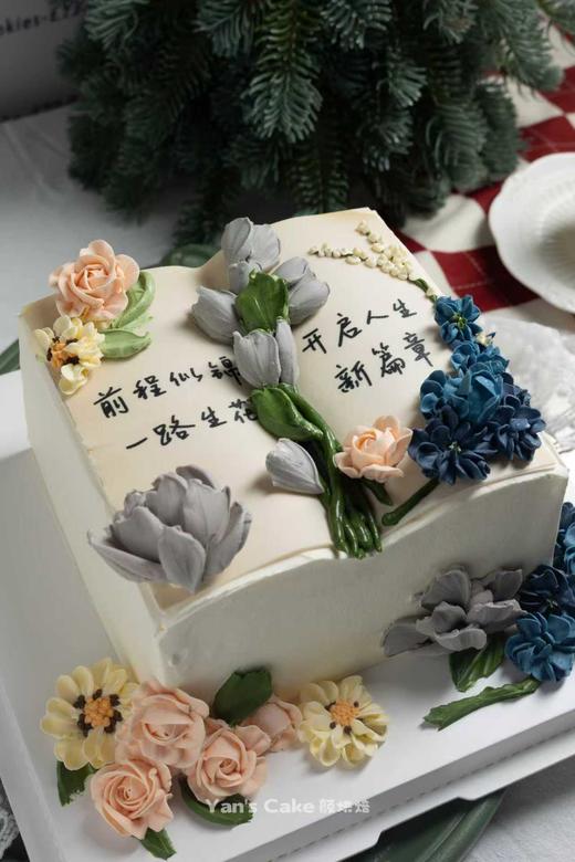 韩式书本裱花蛋糕 商品图1