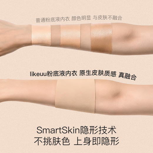 likeuu儿童内衣学生初高中女大童青少年发育期少女文胸细肩带背心 商品图2