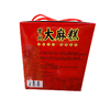 750g 瑞和泰  常州大麻糕 传承经典 中华老字号常州特产 商品缩略图2