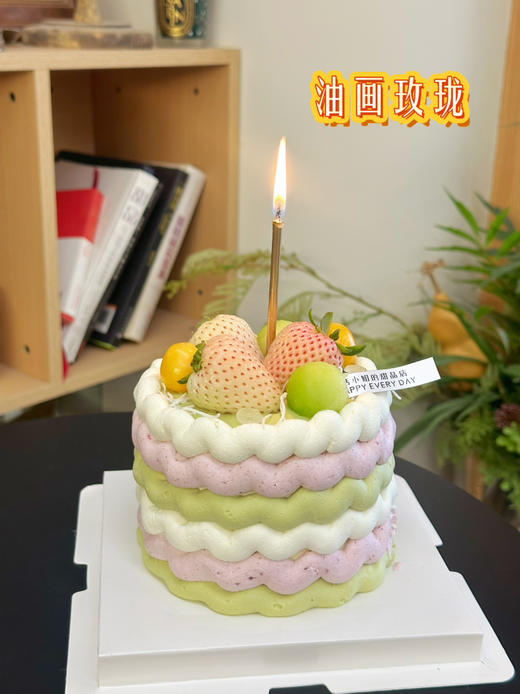 昕宝同款，春日油画，树莓梅陇，低糖酸甜的双重快乐 商品图8