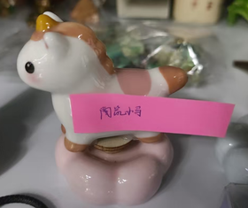 陶瓷小马