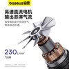 倍思（BASEUS） 小口袋 户外露营迷你充气泵 BS-CG017 轻量便携 商品缩略图5
