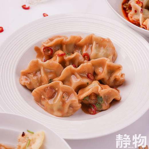 三鲜虾仁水饺500g（共20个）｜山东滨州 商品图12