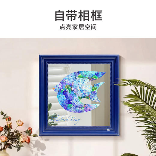 TOi图益-异拼乐-潮玩拼图镜面系列-自由的一天-相框套装 商品图2