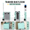 【多样屋专柜】趣游帮多功能拉杆可折叠2轮拖物车(YB05) 商品缩略图1