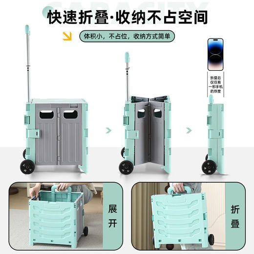 【多样屋专柜】趣游帮多功能拉杆可折叠2轮拖物车(YB05) 商品图1