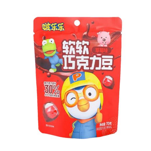 啵乐乐 软软巧克力豆草莓味70g 商品图0