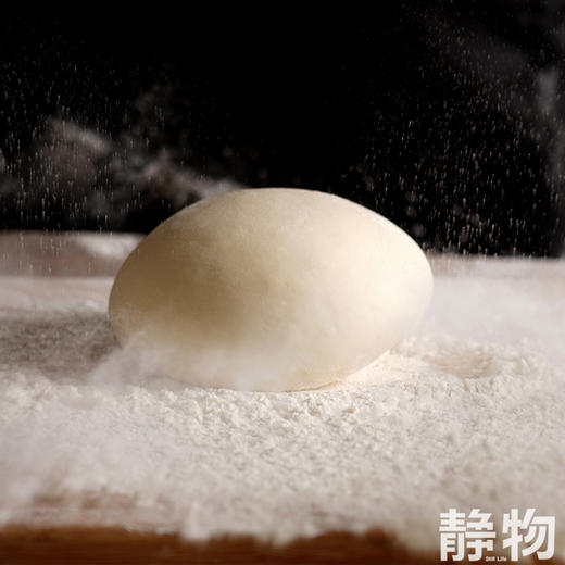 三鲜虾仁水饺500g（共20个）｜山东滨州 商品图1