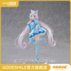 【GSC预售定金】POP UP PARADE 香草 冬服Ver. L size 猫娘乐园：世界连结 商品缩略图0