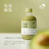 喜茶茉莉浓抹牛乳茶奶茶饮料350ml 商品缩略图4