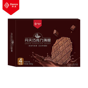 丹夫巧克力薄脆88g