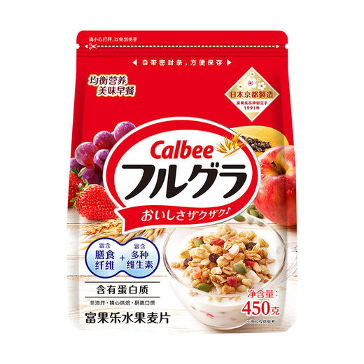 Calbee牌富果乐水果麦片450g 口口香脆人气营养早餐好搭档 033236 商品图0