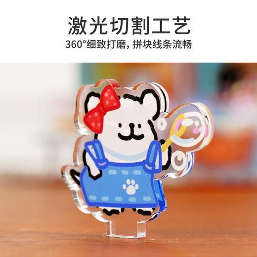 TOi图益-线条小狗-次元盒子系列-小狗市集-盲盒拼图（拍6发端盒） 商品图3