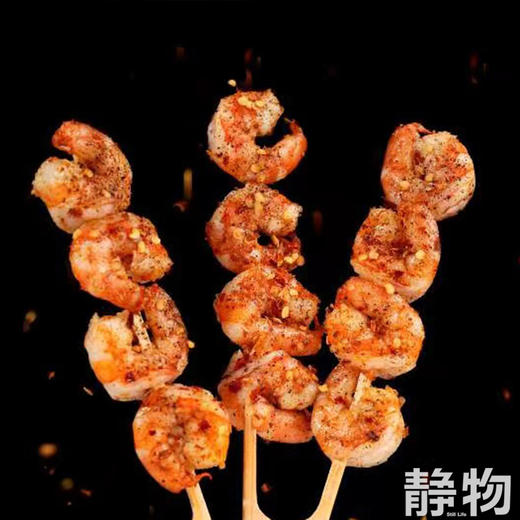 有机生虾仁400g（袋装）｜山东滨州 商品图7