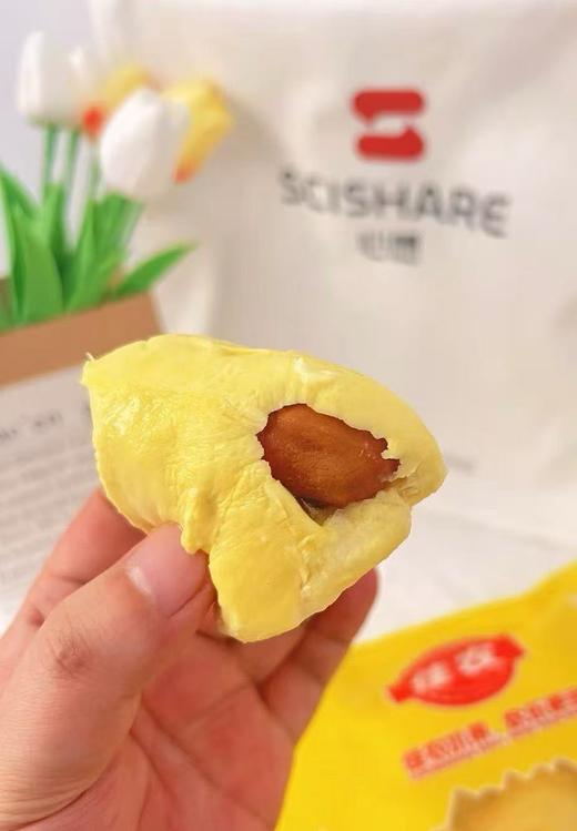 加农450克榴莲肉一袋 商品图3