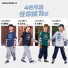 CONVERSE 春 大童小童 儿童童装T恤 CNVB-FF-J965 商品缩略图4