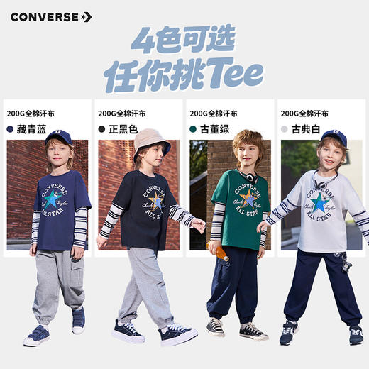 CONVERSE 春 大童小童 儿童童装T恤 CNVB-FF-J965 商品图4