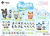 一番赏 明日方舟 来份甜点 罗德岛的闲暇时光 72抽/套 2026.03 商品缩略图0
