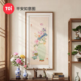 TOi图益-潮玩拼图系列-平安如意图-1000片-分包款