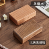 【多样屋专柜】黑胡桃实木--白色绒布款首饰收纳盒送礼 商品缩略图2