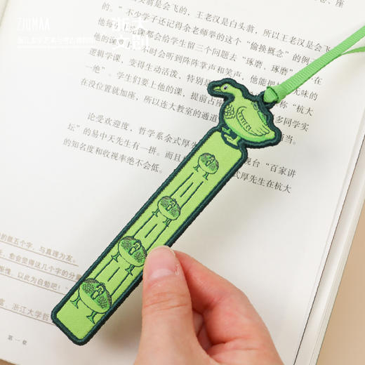 浙江大学艺博馆吉金韫史系列文创 商品图3