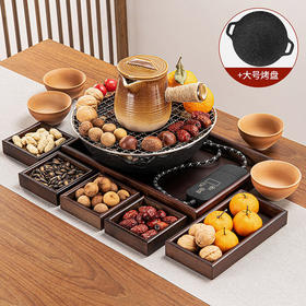 围炉煮茶电陶炉全套