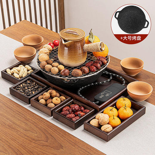围炉煮茶电陶炉全套 商品图0