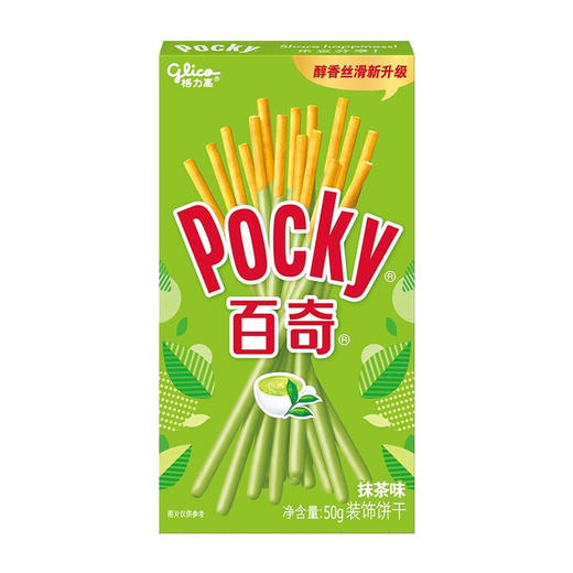 格力高(glico）百奇系列涂层饼干 商品图6