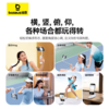 【京东热销9W+】倍思 TechShot系列 双杆拍照手机支架 自拍杆云台手机支架一体式 多功能蓝牙便携手持 商品缩略图1