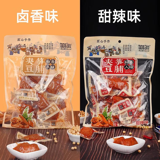 如约夹笋豆脯270g 商品图3