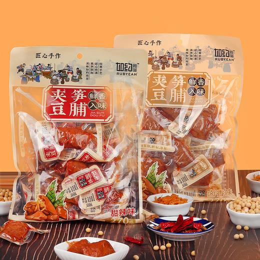 如约夹笋豆脯270g 商品图0