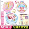 奇妙萌可闪耀流星宝盒 商品缩略图0