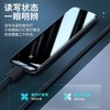 倍思 Type-C全速系列 SSD固态硬盘便携移动硬盘盒 内无固态硬盘 商品缩略图3