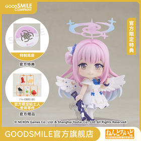 【GSC预售定金】粘土人 圣园未花 蔚蓝档案 附官方限定特典