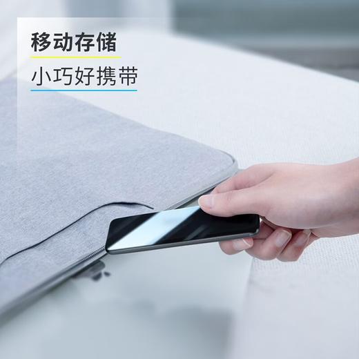 倍思 Type-C全速系列 SSD固态硬盘便携移动硬盘盒 内无固态硬盘 商品图4