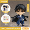 【GSC预售定金】粘土人 罗伊·马斯坦 附官方限定特典 钢之炼金术师 FULLMETAL ALCHEMIST 商品缩略图0