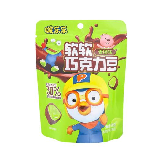 啵乐乐 软软巧克力豆青提味70g 商品图0