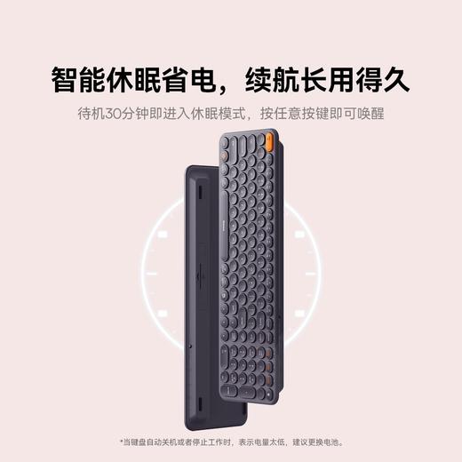 Baseus/倍思 创作者三模超薄商务无线带数字按键静音键盘 K01B 云雾灰 商品图8