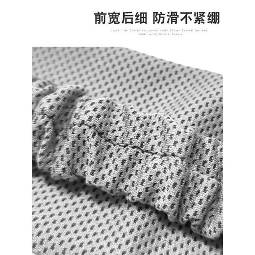 【多样屋专柜】趣游帮腕巾发带速干冰凉巾运动冷感3件套(B003) 商品图2